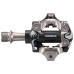 pedály SHIMANO SPD GRX PD-M8100-UG s kufry SM-SH51 (v krabičce)